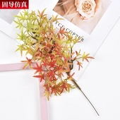 仿真植物崖柏松枝工程造景假树枝景观装 饰迎客造塑料花松