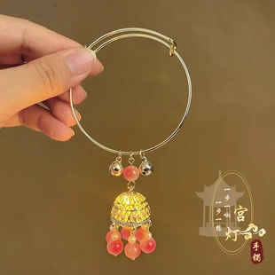 古风手镯流苏发光灯笼手饰宫廷仙气手环镯子日常气质百搭首饰品女
