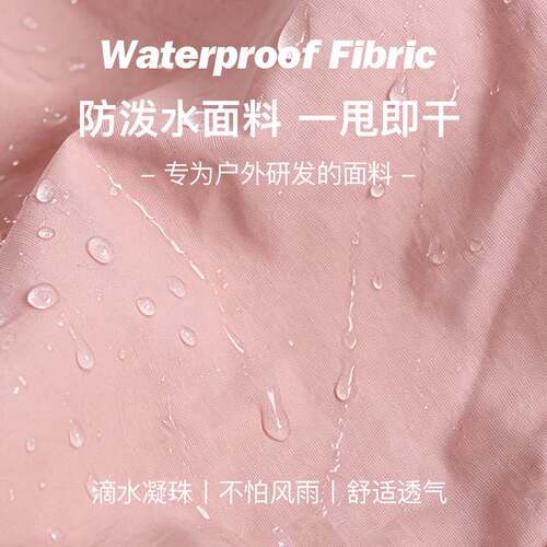 户外防晒帽亲子款UPF50+大帽檐遮阳轻便透气登山露营垂钓渔夫帽子