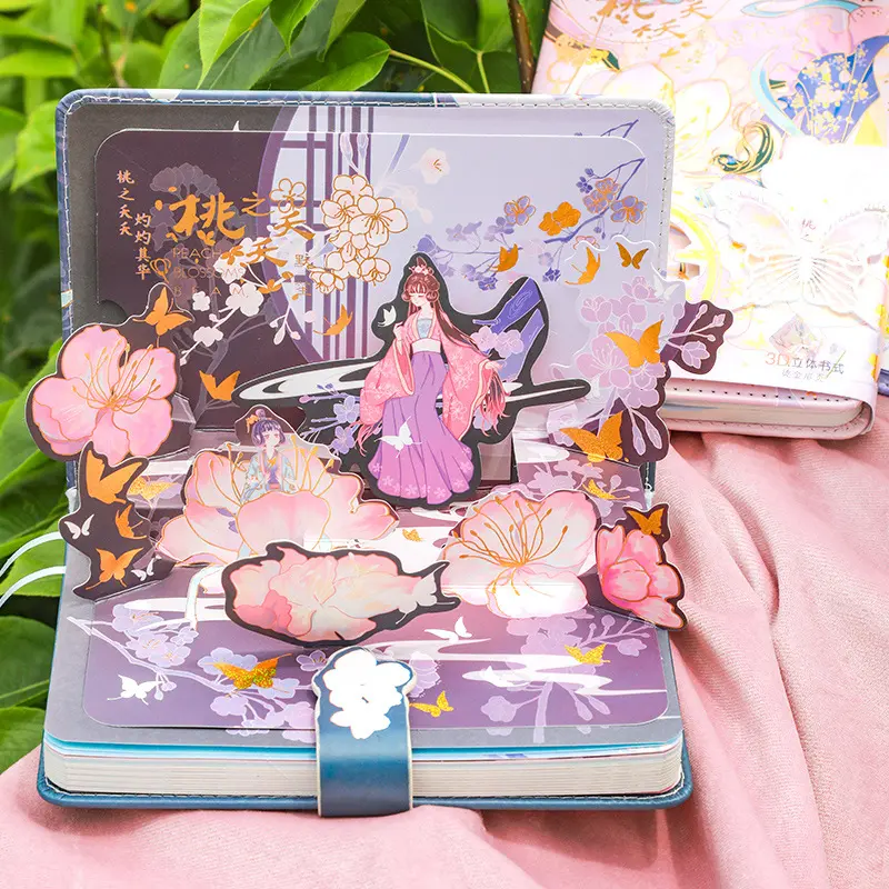 生日礼物女送男生女生闺蜜实用创意开学少儿学生小礼品