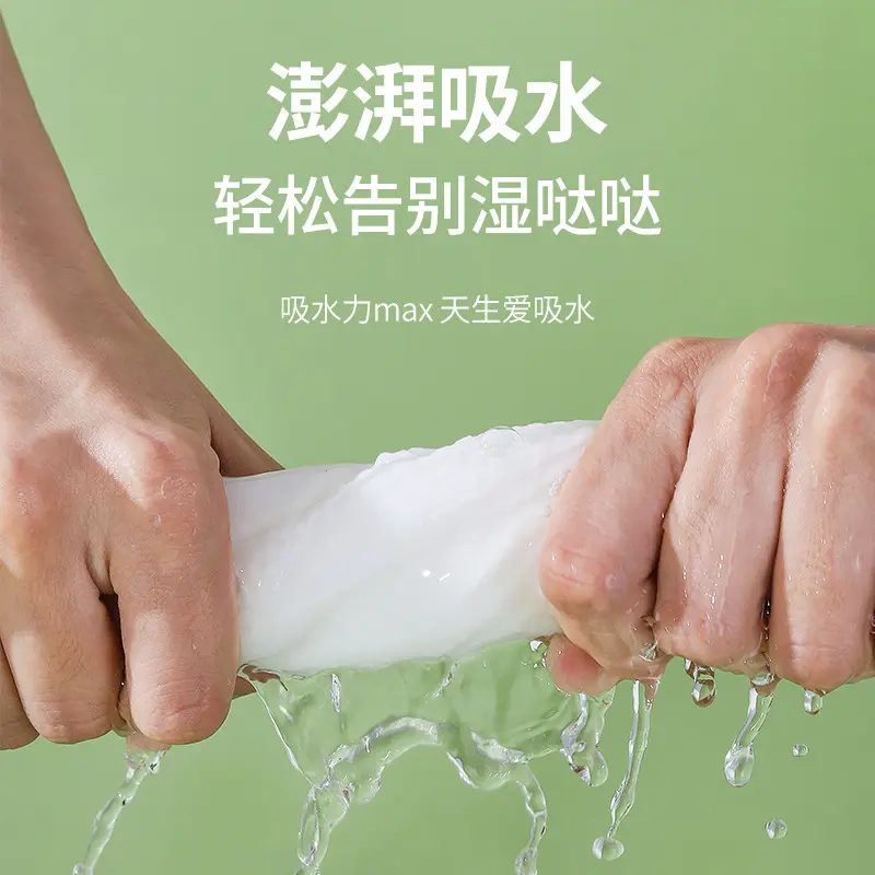 一次性干发帽女洗头擦头包头发毛巾加厚吸水旅行装干发帽