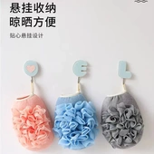 浴花二合一搓澡巾双面搓泥搓灰搓澡手套沐浴洗澡巾起泡网