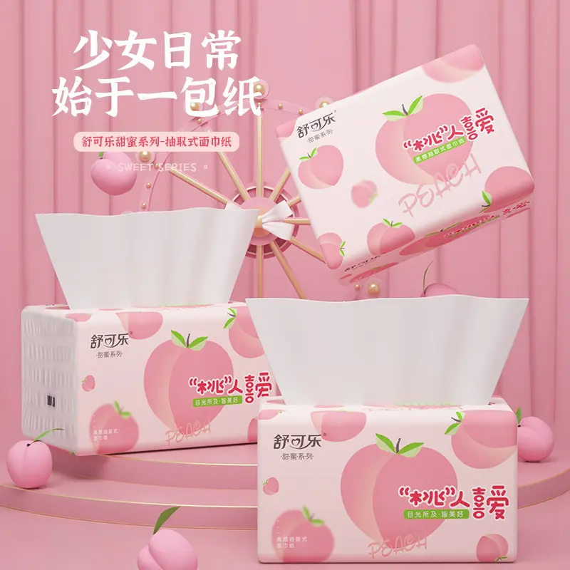 30大包抽纸400张大号餐巾纸大尺寸擦手纸家庭实惠装卫生纸巾
