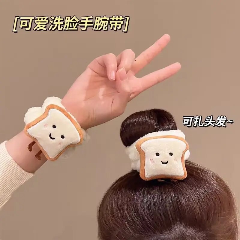 洗脸发箍女秋冬可爱毛绒头箍发带防水防湿吸水袖口护腕手环套