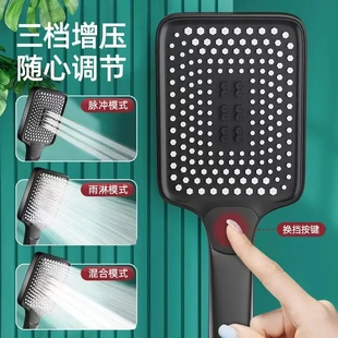 增压方形喷头大出水热水器家用洗澡加压淋雨沐浴莲蓬头花