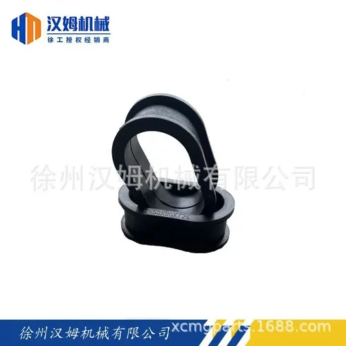 配件 备件  252110953  ht-35 橡胶护套 装载机原件