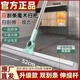 懒人刮水器卫生间清理扫帚浴室地板家用硅胶头发硅胶魔术扫把