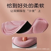 5d训按摩女久站不累防痛踩屎感吸汗防臭运动软弹减震鞋 垫可混发