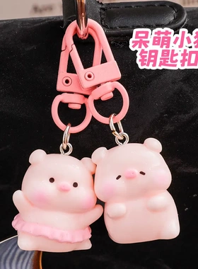 t可爱呆萌小猪 学生创意树脂摆件小礼品心包包装饰挂件