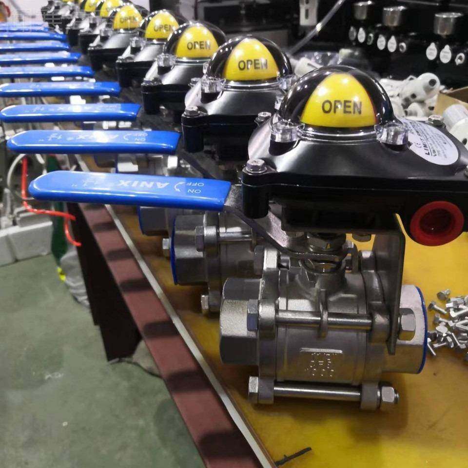 手关动法兰球限位HSX开法兰球阀接近开法兰关球阀手柄球阀阀厂家