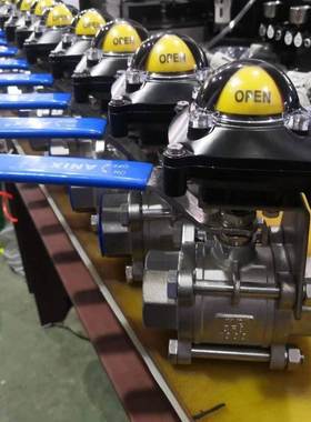 手关动法兰球限位HSX开法兰球阀接近开法兰关球阀手柄球阀阀厂家