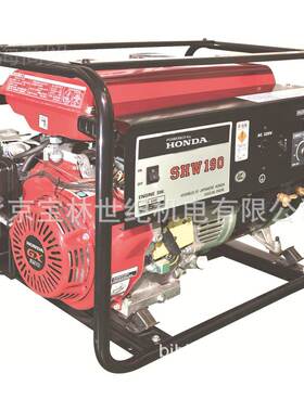 BHW190本田动汽油发电电焊机PBN组 B焊H力W90H本田动力1发电电机