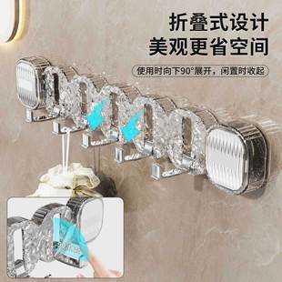 轻奢吸巾挂钩浴ICN室厨房挂盘钩物免打孔旋转毛一排壁挂式置架