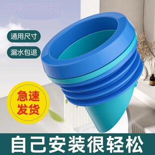 马桶法兰厚密封圈逆阀防水神器防臭防漏胶止圈坐便PMW器加返配件