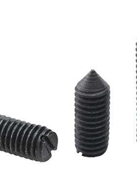 0.9级GB一71锥端G1B71字紧定螺钉机米顶丝深灰色 M螺丝M4M5MM8M10