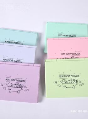 现货包 印章洗清 印章UJC清洗澡盆 工具 印泥印油清清洁洗剂玛姜