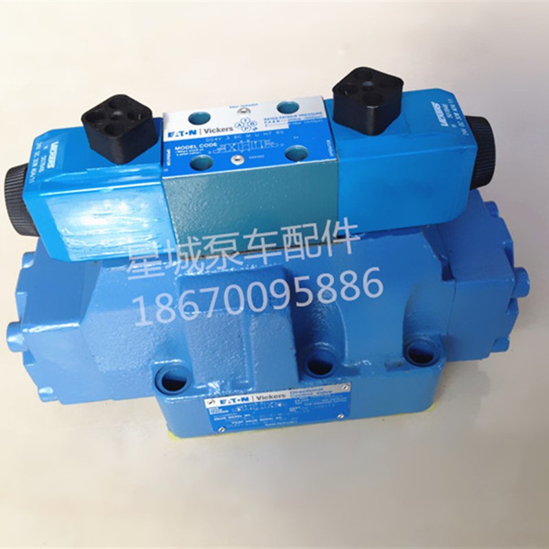 原装威格士Vickers DG5V-8-S-2C-E-M-U-H-10拖泵换向阀摆四通