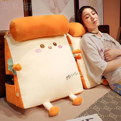 榻床头软包靠背靠垫沙发KET米榻看书床大上抱枕三角腰靠枕可拆洗