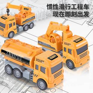 耐摔儿童挖掘机玩具仿真工程车搅拌车吊车挖土机卡车模型仿合金车