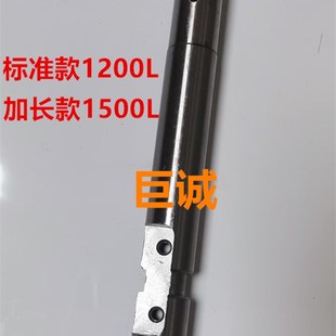 中意送料机押棒中意送料机推杆自动送料机送料杆自动送料机配件