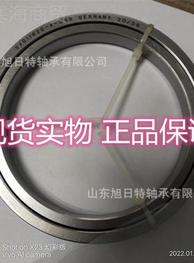 SXT01820-AHVC XR承T1交叉滚子轴 XR航空航天滑块