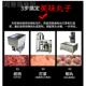 肉食PCB2鱼型25型高2速瘦肉打浆机商用自动潮汕猪牛肉丸碎肉泥机