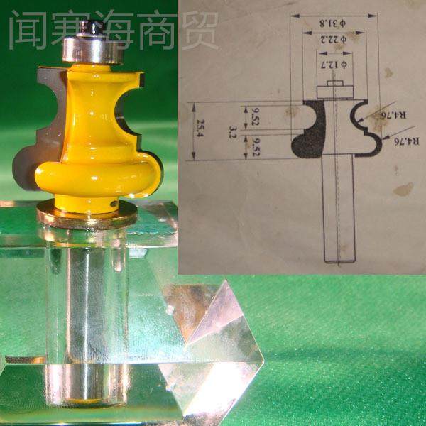 1/机2高档正半多弧柄边线刀雕刻铣刀锣铣刀 线条正半多弧刀 木刀,纺织面料/辅料/配套,服装加工设备,淘宝优惠券,粉丝福利购,淘宝优惠卷