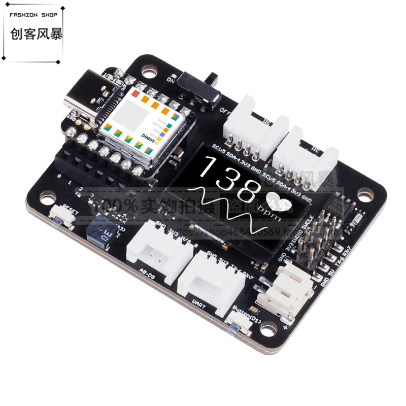 Seeeduino XIAO扩展板 XIAO Expansion board 0.96 OLED显示屏