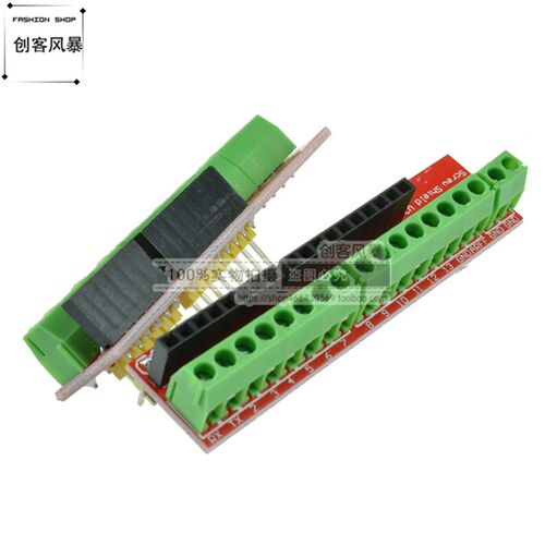 Screw Shield V2接线柱端子扩展板 (双配套) 适用于*duino开发板