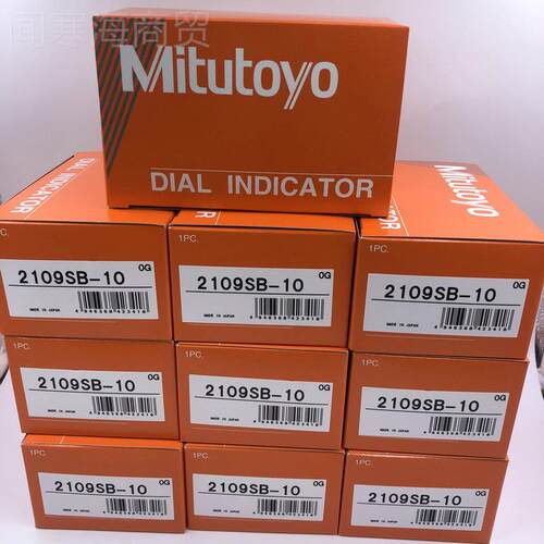 日本三丰M2109S-10i2utoyo千分表针式指示表109S-t10 精度指0.001