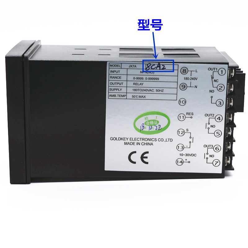 高崎GOLDKEYX728系列X7A8CA2转速线速表米器计数器