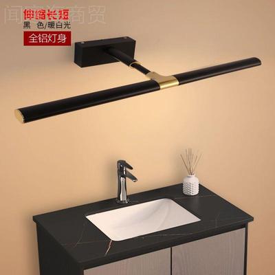 金合镜前灯铝卫生间led浴室灯化妆简约镜免打TZA孔伸缩柜灯