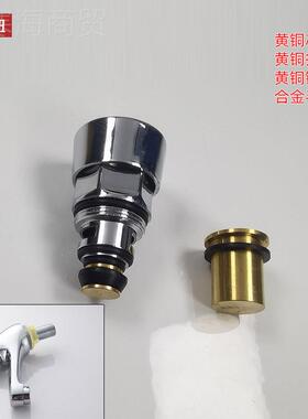 按压式时水自龙闭头配件 式小便延冲水阀阀芯 手按延时阀EGI六角