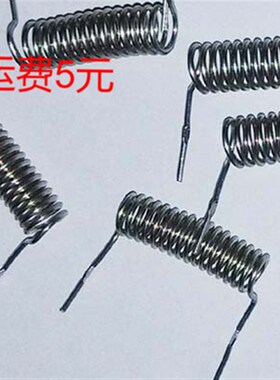 康铜丝采样电阻0.2R/200毫欧/脚距10mm/线径0.6mm/200mR高7mm