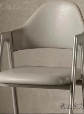 餐椅欧轻奢高档QUO奶店a茶字美甲椅子店椅子北风价加特厚阅之宅