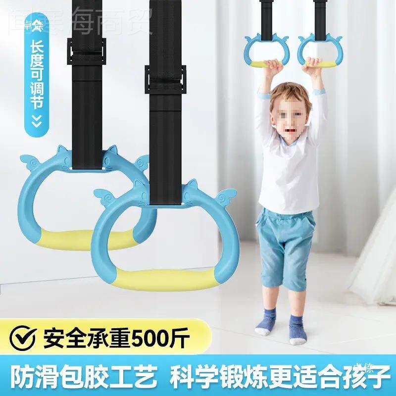 吊环童儿训tlzn$*&s练小孩秋千炼儿童长高婴儿地拉面手家用锻宝宝