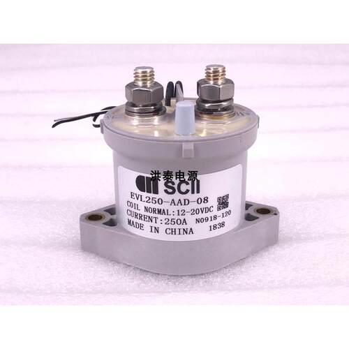 SCII西艾爱EVL250-AAD-高压继电器12-24VDC-250A大功率直流接触器