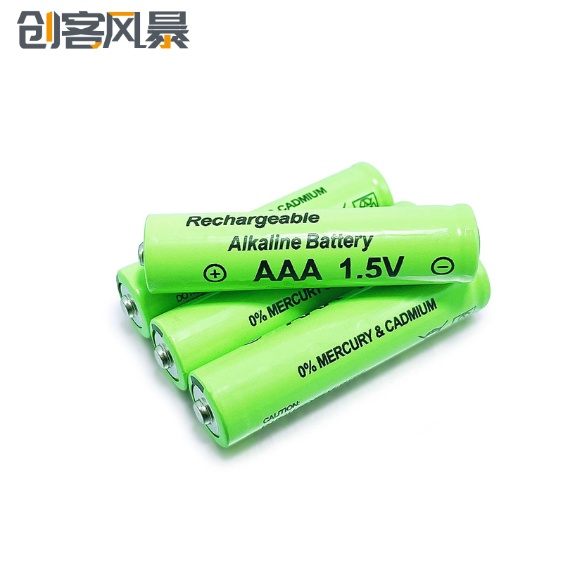 7号可充电电池KTV话筒相机玩具时钟3000mah大容量AAA碱性电池1.5V