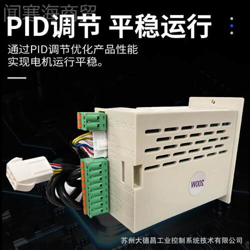 FC4100功率20W单相电0运行可替换精研升版简级易电机KZJ调速容变
