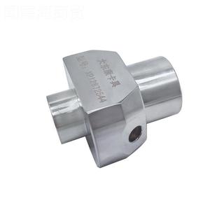 康富康喷油器持卡具校油泵工具东大东康XP1287244喷油XBK器5夹器