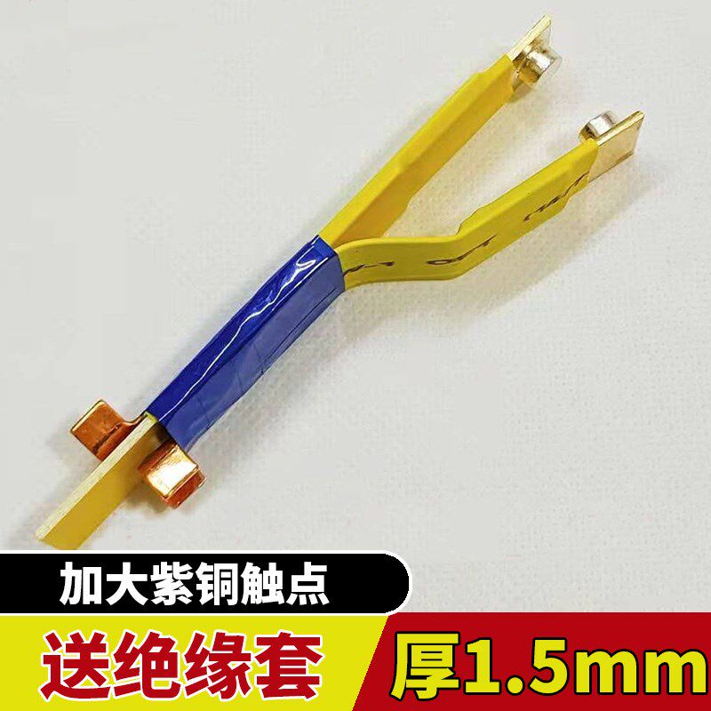 白金机头逆变噐转换器手捏开关大功率触点工厂2线航空3线配件绝缘,金属材料及制品,金属罐/桶/瓶,淘宝优惠券,粉丝福利购,淘宝优惠卷