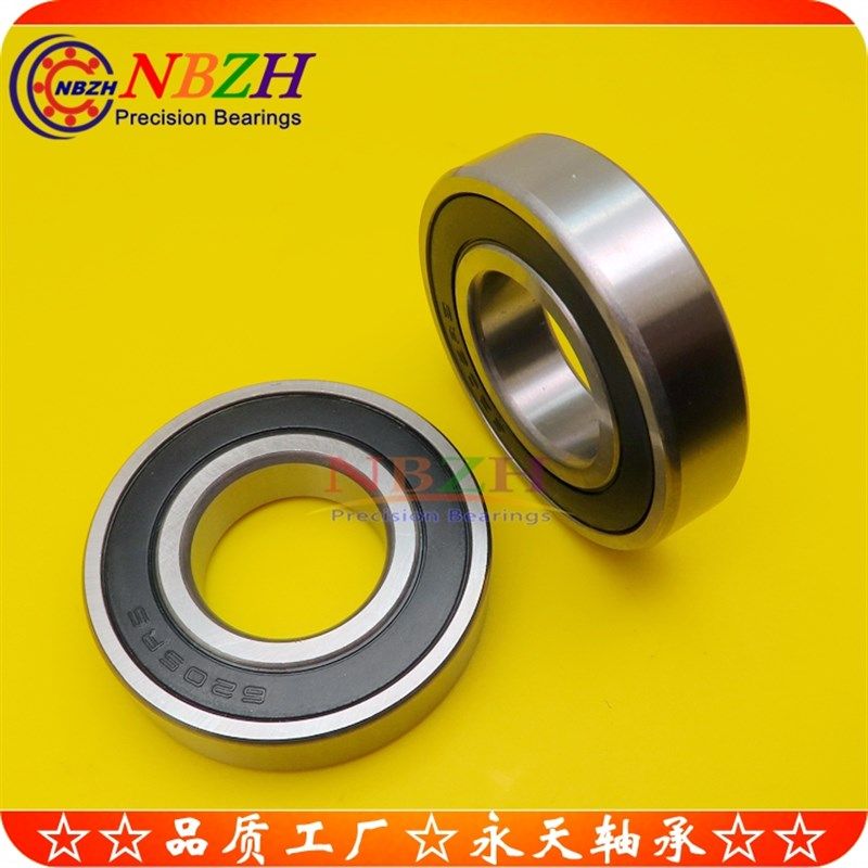 山地自行车花鼓轴承 6200/12.7 ZZ  6200-1/2 -2RS 12.7*30*9 MM