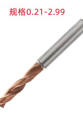 诗雨3.51X国16X4柄 X50/RUK3.99X1销8X50标55度售铣刀柄3D合金钻
