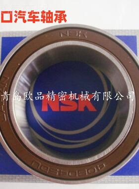 日本丝杠支轴承7910CT4YRGVNDULP4 712CTYNSU9LP 7913CTY撑NDULP4