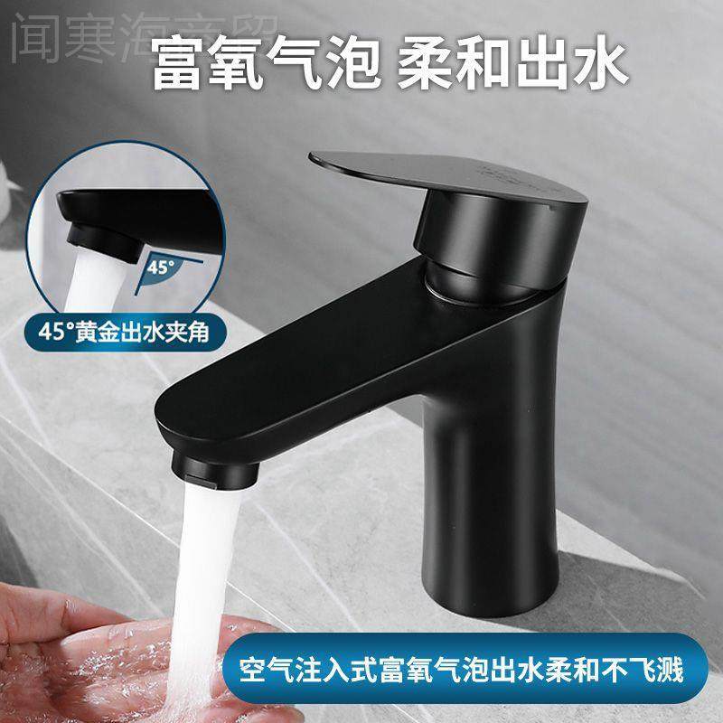 3小蛮腰04不锈钢洗脸盆水头家龙卫生用间 冷热龙头洗漱面盆单冷水,童装/婴儿装/亲子装,披风/斗篷,淘宝优惠券,粉丝福利购,淘宝优惠卷