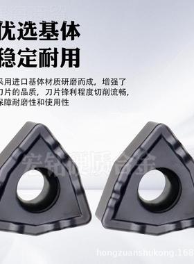 株RML8洲U钻刀片YBGX202 WCM030220 04008 050308 06T308 080412R