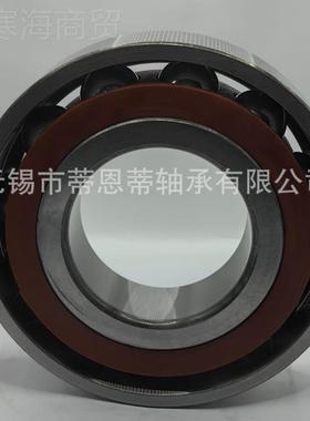 哈尔滨高精密角接触球轴70IWV18AC/P配5轴 7030AC 承高转速对承