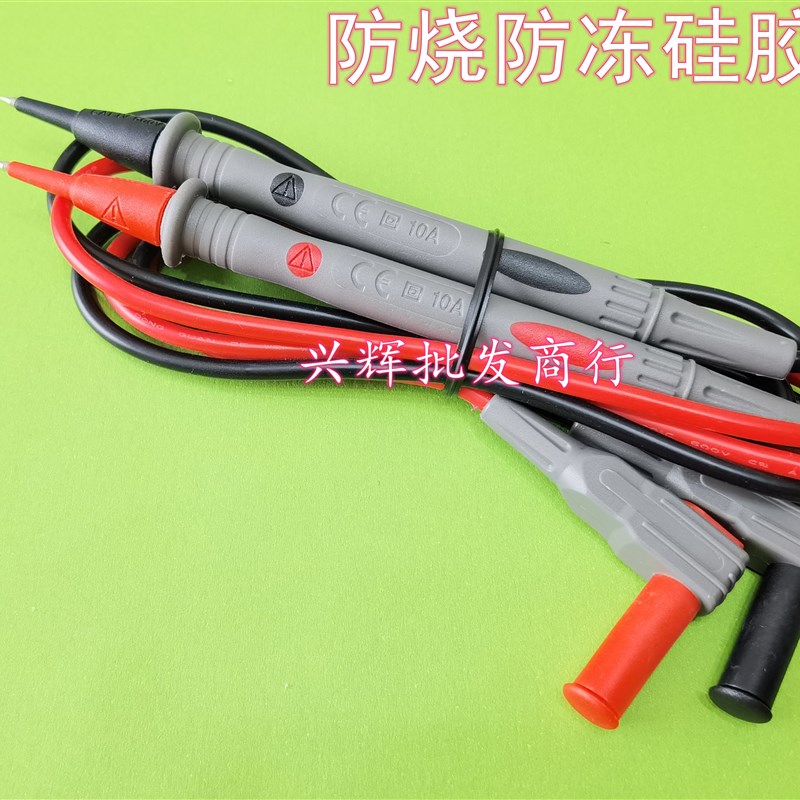 UT501A/UT502A 数字式绝缘表表笔 兆欧表专用测试线 硅胶表笔线