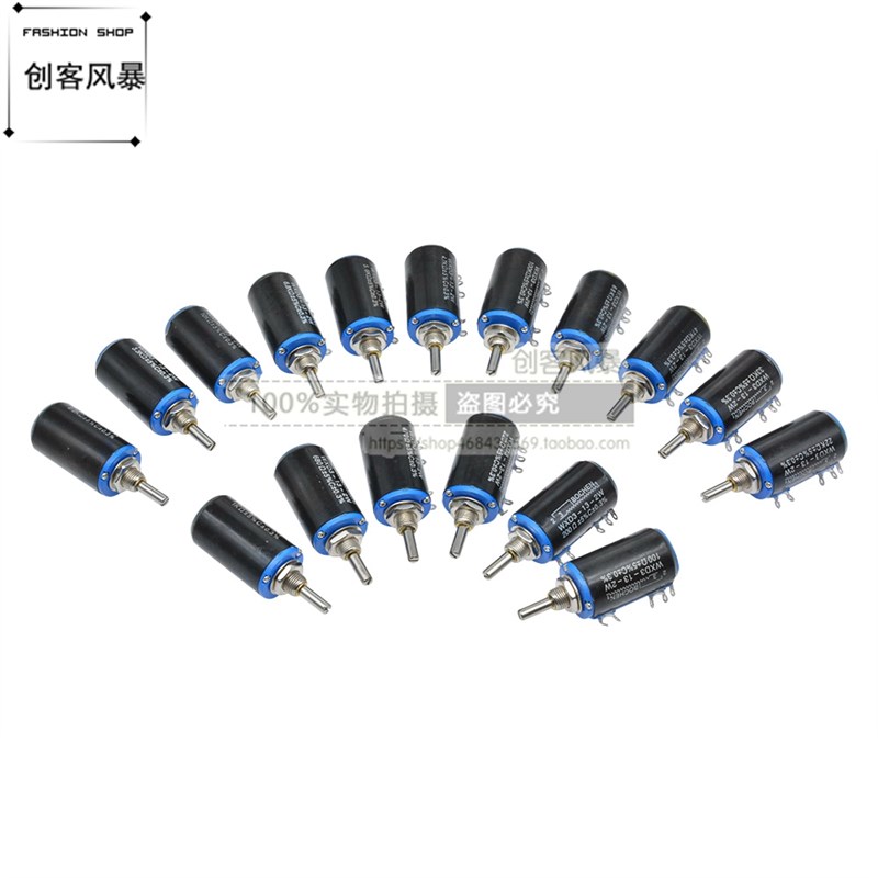 WXD3-13-2W高精密多圈电位器1K/2.2K/3.3K/4.7K/10K/22K/47K/100K