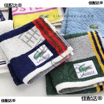 棉iBrQ6Ert凶男士刺绣外贸原单出口的擦汗方巾小全毛小E巾纯棉简